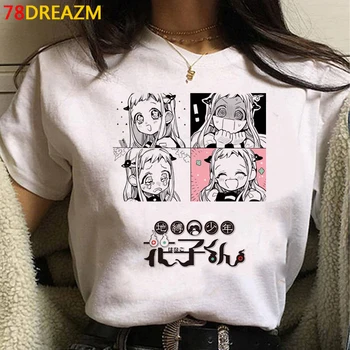 Toilet Bundet Hanako Kun t-shirt t-shirt kvindelige vintage 2020 plus size streetwear par t-shirt hvid t-shirt