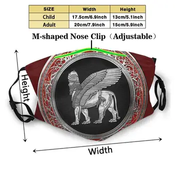 Assyriske Bevingede Løve - Sølv Lamassu Over Rødt Fløjl Anti Støv Ansigtsmaske Vaskbart Filter Genanvendelige Skatte Af Mesopotamien