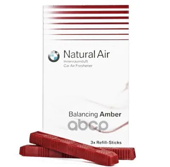 Smag balancing Amber nye patron til BMW natural air BMW art. 83122285676