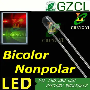 To-vejs 3mm bicolor led-diode RØD&Grøn Upolære DIP LED R1.8-2.2 V G2.0-2.5 V(CE&Rosh)