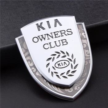 3D-Styling Metal Køretøjets Bageste Bagagerummet Shield Emblem Decal for KIA Badge Optima Forte Borrego Ceed Cerato Pilot Bil Side Mærkat