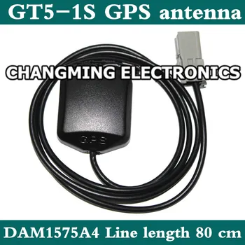 DAM1575A4/GPS-antenne/Japan TIMER/GT5-1S fælles/Line-længde 80CM(arbejder Gratis Fragt)1STK