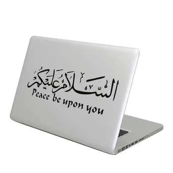 Arabisk Fred Citat Bærbar Decal Sticker til Apple Macbook Pro Air Nethinden 11 12 13 15 tommer Vinyl Mac Book Mi Notebook Skin Decal