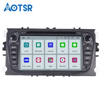 Android 9.0 8 core Bil DVD-CD-afspiller, GPS-Navigation Til FORD/Focus/S-MAX/Mondeo/C-MAX/Galaxy Multimedia-system Auto Stereo radio