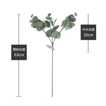 63 CM kunstige eucalyptus blade Grøn plante grene silke blomst arrangere tilbehør penge blade gren