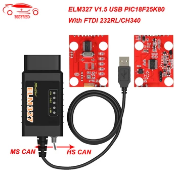 ELM327 V1.5 USB-Switch PIC18F25K80 Chip HS-KAN/MS-KAN For FORScan elm327 v1.5 for Ford OBD2 Scanner i Diagnostisk