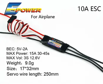 AEORC E-Power ESC Motor Hastighed Controller 1S5A 2S5A 10A 20A 30A 40A Brushless ESC for RC Fly med UBEC for RC FPV Quadcopter
