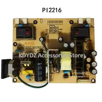 Gratis fragt God test power board for 226DM 227AM 237AM PI2216 2in1 MAGT