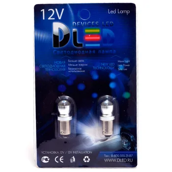 1stk LED Bil Lampe T4W - BA9S - 1.5 W HP