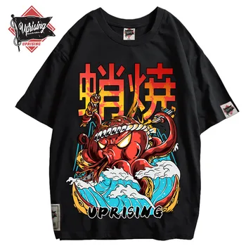 Hip Hop Streetwear T-Shirt i Overstørrelse, Sjove Blæksprutte Mænd Harajuku T-Shirt Japansk Stil Sommer Toppe, t-Shirts Bomuld animationsfilm Tshirt