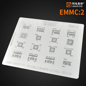 Amaoe EMMC/EMCP/UFS BGA Stencil IC Chip Reballing Pins Lodde Tin Anlæg Netto 0,15 mm Tykkelse Varme Skabelon EMMC:2 emmc2