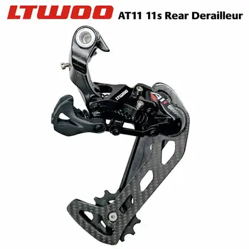 LTWOO AT11 1x11 Hastighed Trigger Shifter + Carbon Fibre Bageste Derailleurs MTB Cykel Kompatibel Med 11S 52T Kassette, For at M7000 M8000