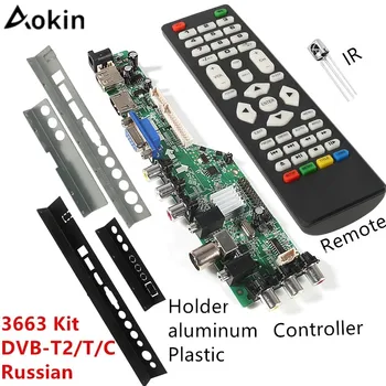 Aokin 3663 NYE Digitale DVB-C DVB-T/T2 Universal LCD-LED TV-Controller Driver yrelsen Strygejern Plast Plade Stå 3463A russisk