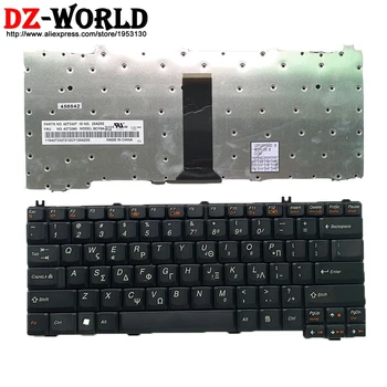 Nye Grækenland Laptop tastatur til Lenovo 3000 C100 C200 F31 F41 G420 G430 G450 G530 A4R N100 N200 Y430 C460 C466 C510 42T3360