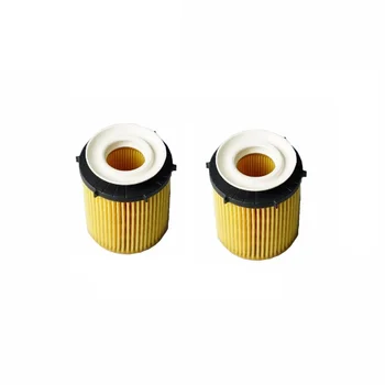 2stk olie filter for MERCEDES-BENZ W176 A160 / B-KLASSE W246 W242 B160 GLA180 GLA250 2701840125 2701800109 HU711/6Z H90