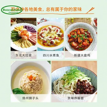168 gode fødevarer klassiske Kinesiske retter elsker at spise fra Barndommen madlavning bog