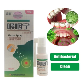 5pcs Oral Spray Naturlige Plantestoffer Munden Ulcus Smerte Lindring Spray Anti-Bakteriel Behandling, Hygiejne, Sundheds-Hals-Betændelse