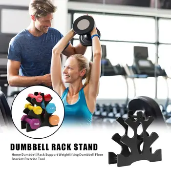 Dumbbell Rack Multifunktionelle 3 Lag Kompakt Robust Anti-slid Håndvægt Holder Til Husholdningsbrug Hjem sportsudstyr