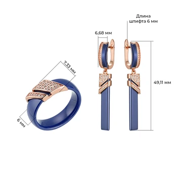 HUADIE sæt af keramiske smykker til kvinder. Lange dinglende øreringe og ring. zircons. blå keramik. fashion tendens 2021