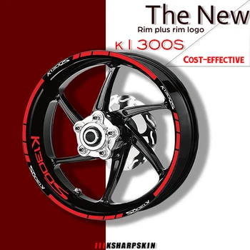 Motorcykel Dæk vandtæt hjul logo klistermærker reflekterende stribe, moto decals kit til BMW K1300S k1300 s k 1300 s