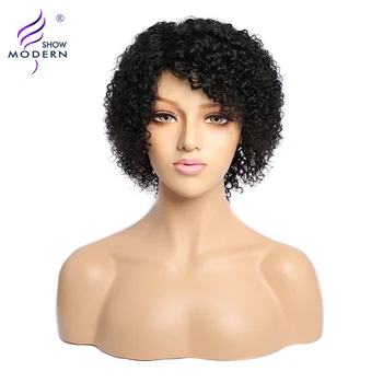 Moderne Vis Perruque Bob Courte Brasilianske Curly Kort Bob Parykker Til Kvinder Maskine Lavet Kinky Curly Remy Human Hair Parykker 150%