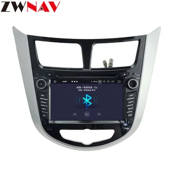 DSP Bil Radio Mms ingen 2 din android 9.0 Video-Afspiller, Navigation GPS-enhed Til solaris Hyundai 1 2 Accent Verna sedan stereo