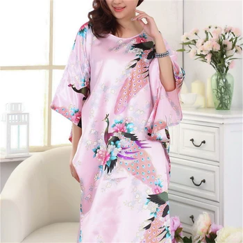 12Color Kvinder Japansk Kimono Yukata Obi Nattøj Peacock Satin Bløde Pyjamas Hjem Nattøj Aisan Traditionelle Tøj