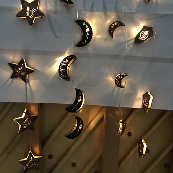 Ramadanen Iftar Ferie String Lys Led String Batteri Multi-Stil Mønster Ramadan Dekoration Gaver