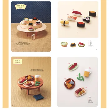 70 Mini Søde Desserter Og Gourmet Fødevarer Broderi Tråd Hæklet Bog DIY synål lærebøger
