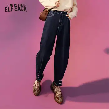 ELFSACK Solid Høj Talje Vasket Casual Blyant Jeans Kvinder,2020 Vinter Rene Minimalistiske koreanske Damer Grundlæggende Daglige Denim Bukser