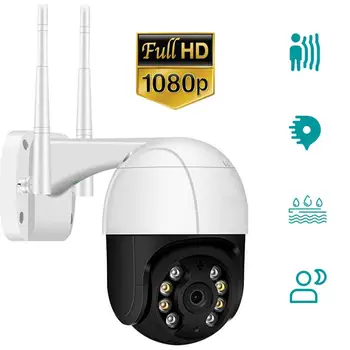 Nyeste 3MP PTZ-2,4 G Wifi IP-Kamera 4X Digital Zoom P2P 1080P CCTV Sikkerhed Kamera Lyd AI Menneskelige Opdage Udendørs Trådløse Kamera
