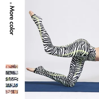 Cloud Skjule Yoga Bukser Leopard Sport Leggings Kvinder, Høj Talje Træner Lange Tights Skubbe Op at Køre, Varme Træning Plus Size XL