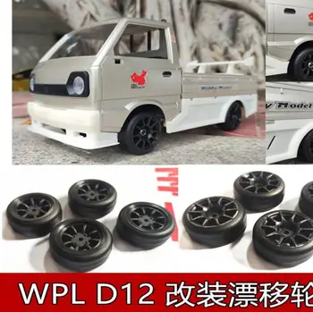 WPL D-12 D12 D16 fjernstyret bil reservedele ændret drift dæk