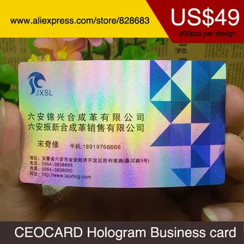 Nye 90X51mm Hologram Plastik visitkort med metallisk sølv baggrund