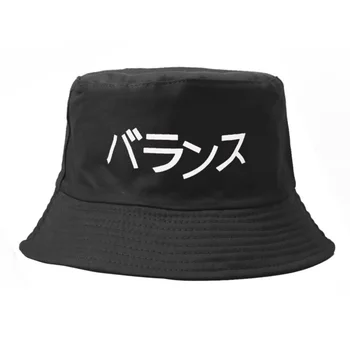 Sommeren Japansk Balance Bucket Hat til mænd, kvinder Print Udendørs Solcreme Støvtæt vindtæt Caps