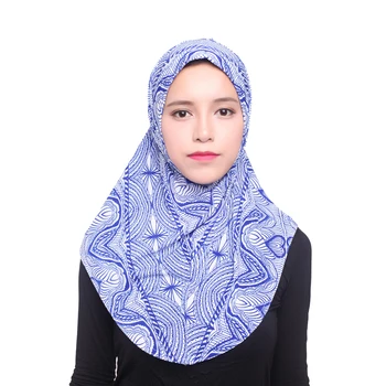 Kvinder Mode Patterened Hijab Muslimske Iislamic Tørklæde Tørklæder Trykt Flerfarvet Tørklæde Kvinder, Muslimske Tørklæde Hijab