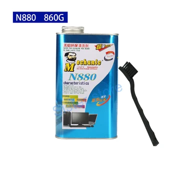 MEKANIKER N880 vand til rengøring af PCB board bly-fri Harpiks rengøring mobiltelefon bundkort pcb kredsløb med pensel