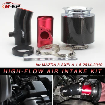 R-EP Højt Flow af Kold Luft, der indsugningsmanifold for Mazda 3 Axela 1500cc med Air Filter-Udskiftning High Power RP-D002