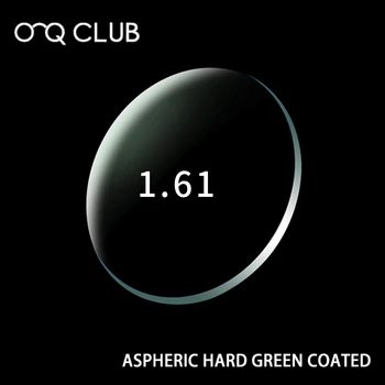 O-Q CLUB 1.61 Enkelt Syn Recept CR-39 Harpiks Asfæriske Linser, Briller Nærsynethed, Langsynethed Bygningsfejl Optisk Linse