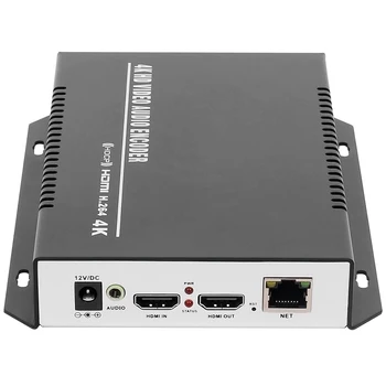 MPEG4 H. 264 HDMI 4K IP-Video Streaming Encoder IPTV H264 Encoder RTMP Live Stream Encoder HDMI Til RTSP UDP Multicast-HLS ONVIF