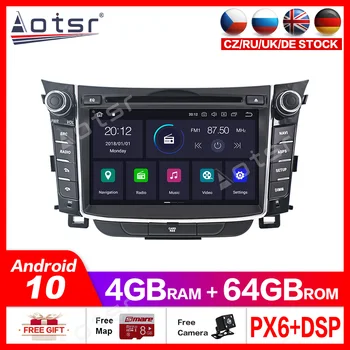 Android10.0 4G+64GB Bil GPS DVD-Afspiller Multimedie Radio For Hyundai I30 Elantra GT 2012-2016 bil GPS Navigation vedio afspiller dsp