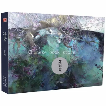 Akvarel maleri bog Amarantine i Ravine mo jianhua kinesiske Antikke tal Damer Kvinder akvarel tegning læring bog