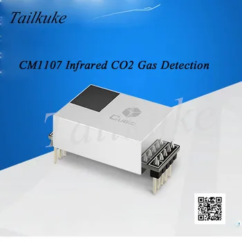 SPEKTROMETRISKE Dual-kanals Infrarød Kuldioxid Sensor Modul CM1107 Infrarød CO2-Gas-Afsløring