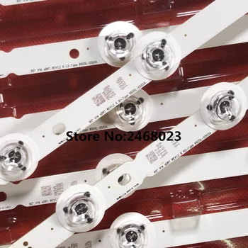 1225mm 16 LED-Baggrundsbelysning strip For LG 60