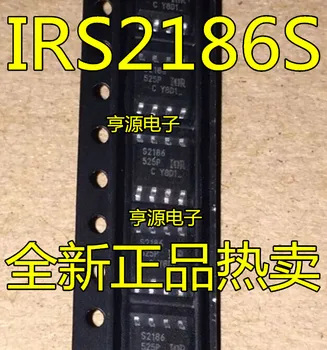 10 STK IRS2186 IRS2186S S2186 autentisk power management chip SOP - 8 kvalitetssikring