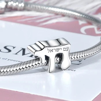 SG 925 sterling sølv mode religiosa judaistisk Jødiske perler charms og vedhæng til kvinder, der passer oprindelige Europa armbånd til smykkefremstilling