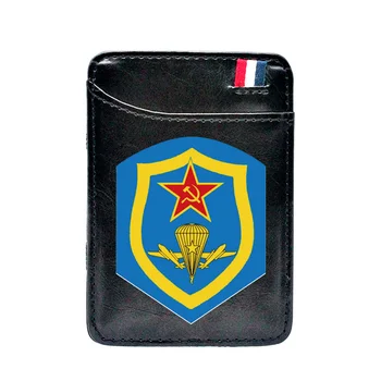 Classic Soviet Airborne Troops Brown Leather Wallet Vintage Men Women Mini Slim Money Clips Card Purse
