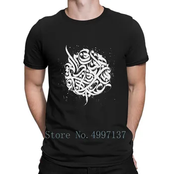 Kalligrafi Kunst Arabisk T-Shirt Foråret Efteråret Vintage Rund Hals Mønster Grafisk Korte Ærmer Humor Udskrivning Shirt