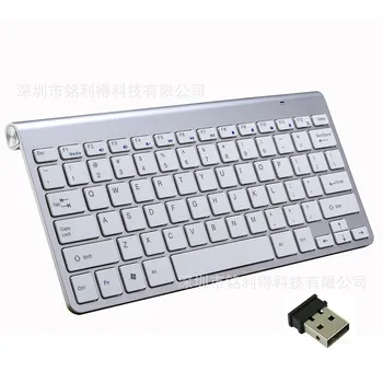 Portable Wireless Keyboard for Mac Notebook Bærbar computer, TV boks 2.4 Ghz Mini-Mus og Tastatur Sæt Office til IOS Android russiske Mærkat