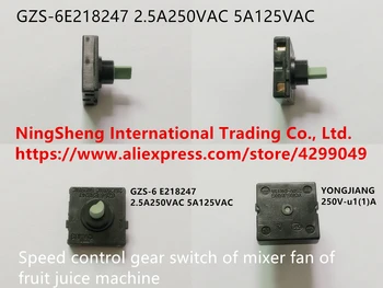 Originale nye import GZS-6E218247 2.5A250VAC 5A125VAC-knappen for at skifte